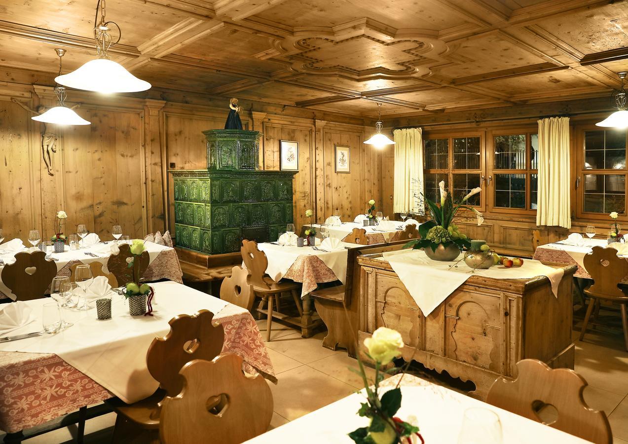 סילנדרו Hotel Maria Theresia מראה חיצוני תמונה
